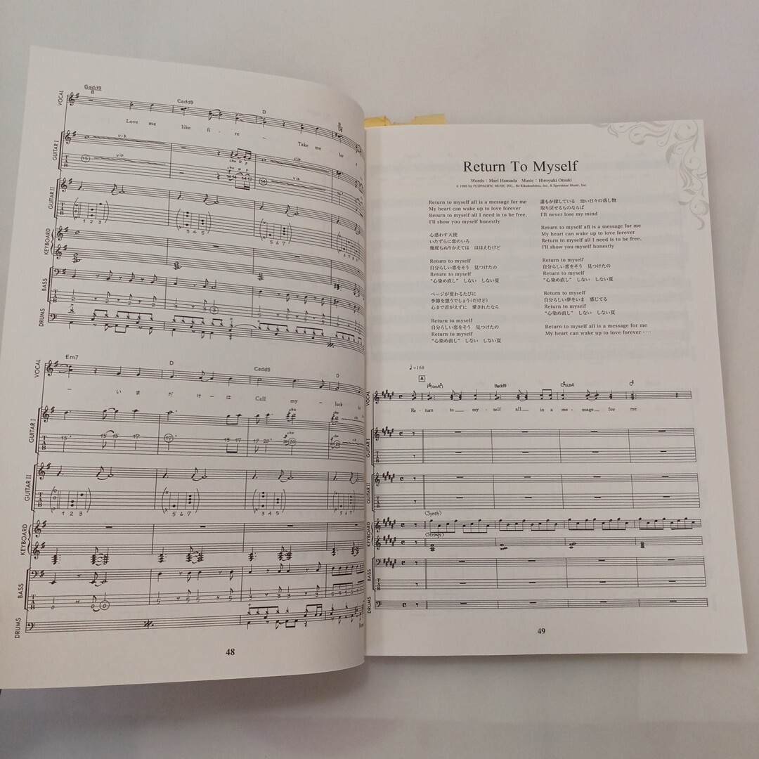 zaa-604 浜田麻里 / Band Score The Best ~30th Anniversary Fan's