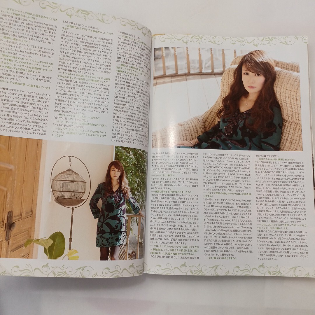 zaa-604 浜田麻里 / Band Score The Best ~30th Anniversary Fan's