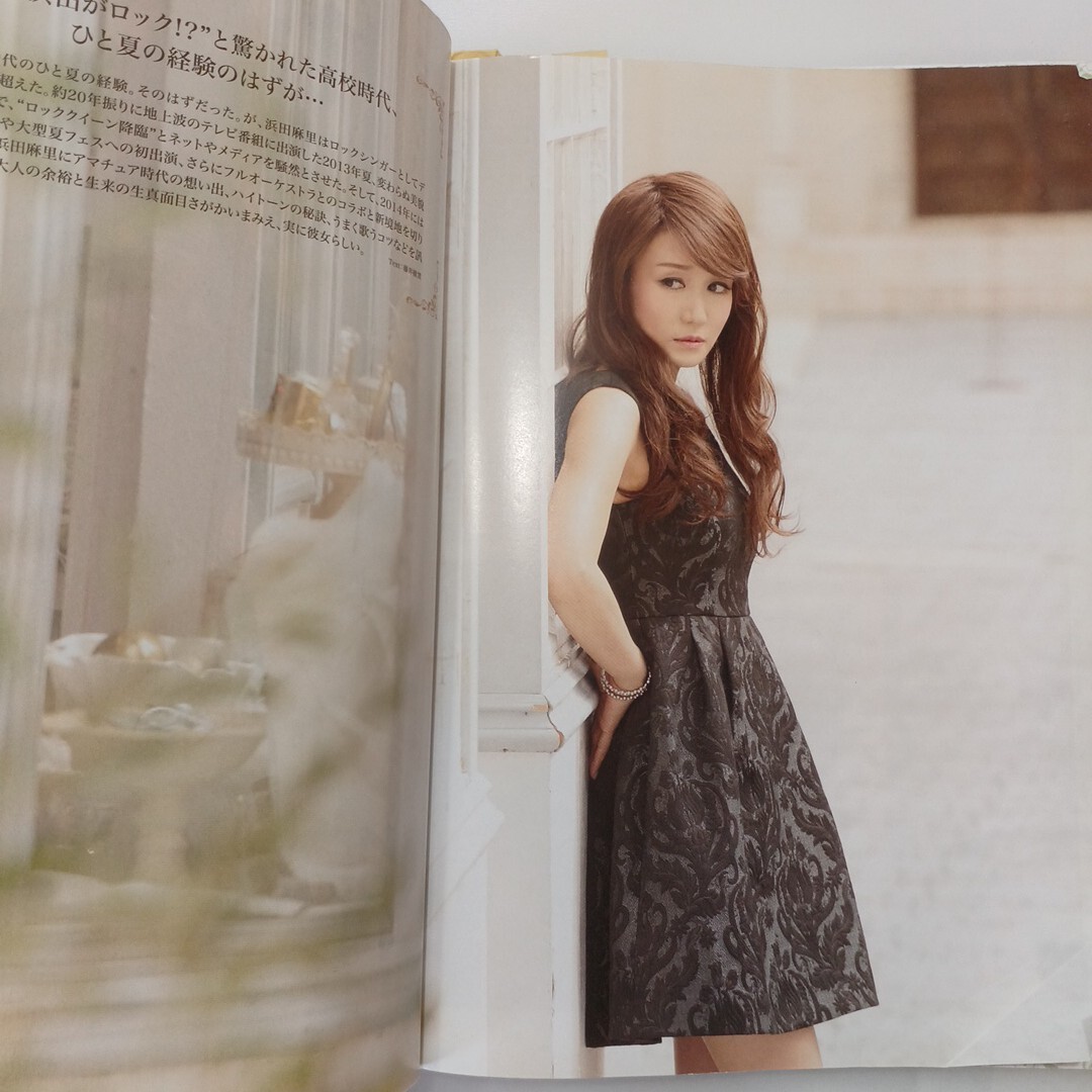 zaa-604 浜田麻里 / Band Score The Best ~30th Anniversary Fan's