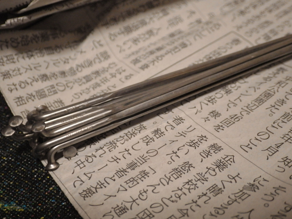 美品 sapim cx-ray 274mm ネジのプレップ(青)残ってます 14本 サピム