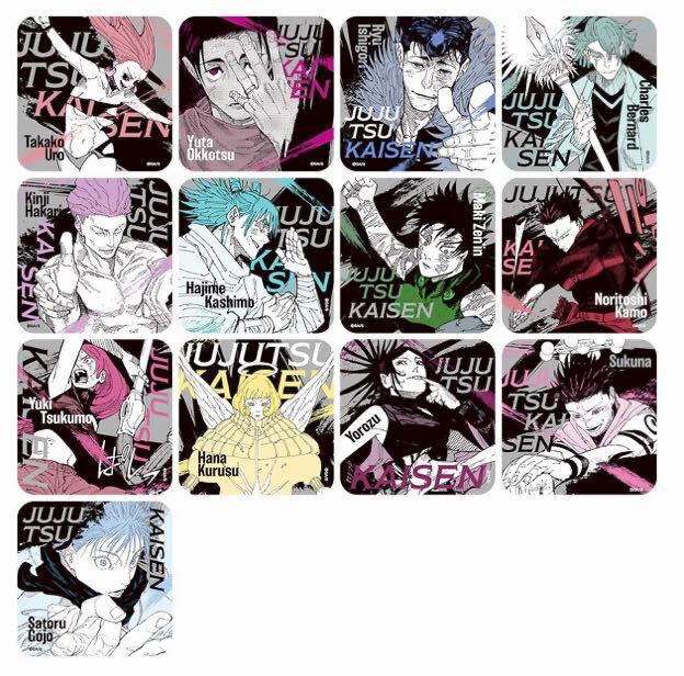 即決 芥見下々 呪術廻戦展 アートコースター 1箱 BATTLES 全種セット