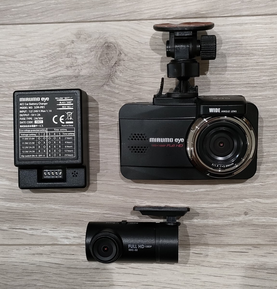 MIRUMO eye ドライブレコーダー DRC-32ST 駐車監視ユニット32M-PR1付