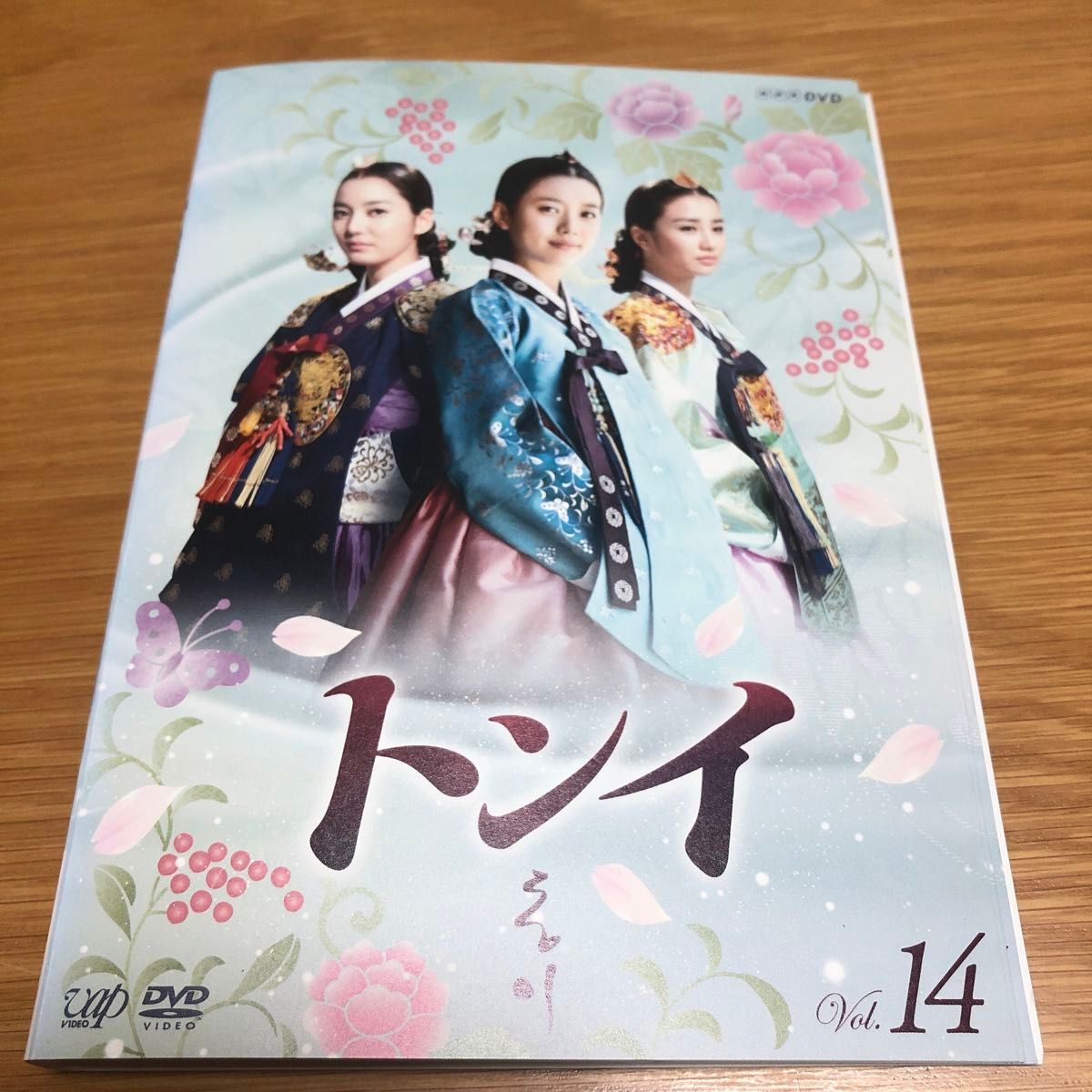 韓国ドラマ】トンイ DVD全30巻 全巻セット ハンヒョジ｜Yahoo!フリマ