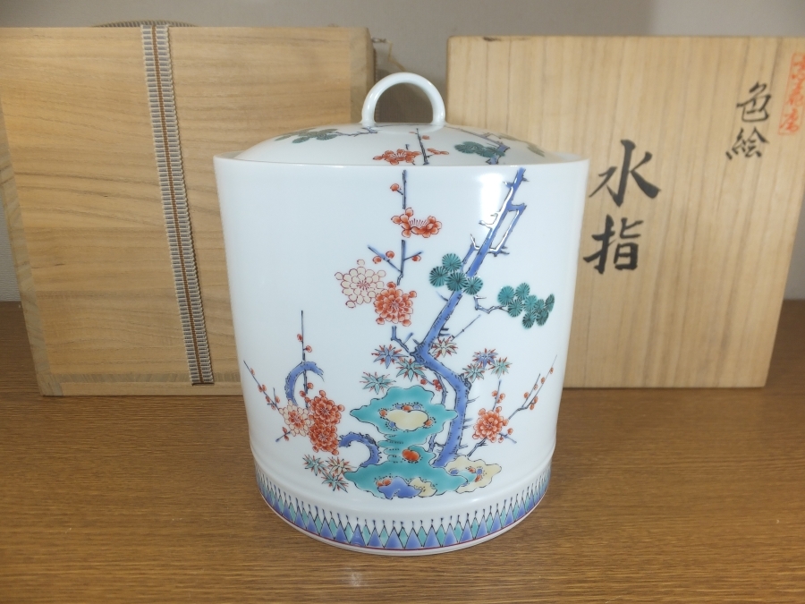 Yahoo!オークション - 【真作保証】 中村清六 自作 色絵水指 県重要無