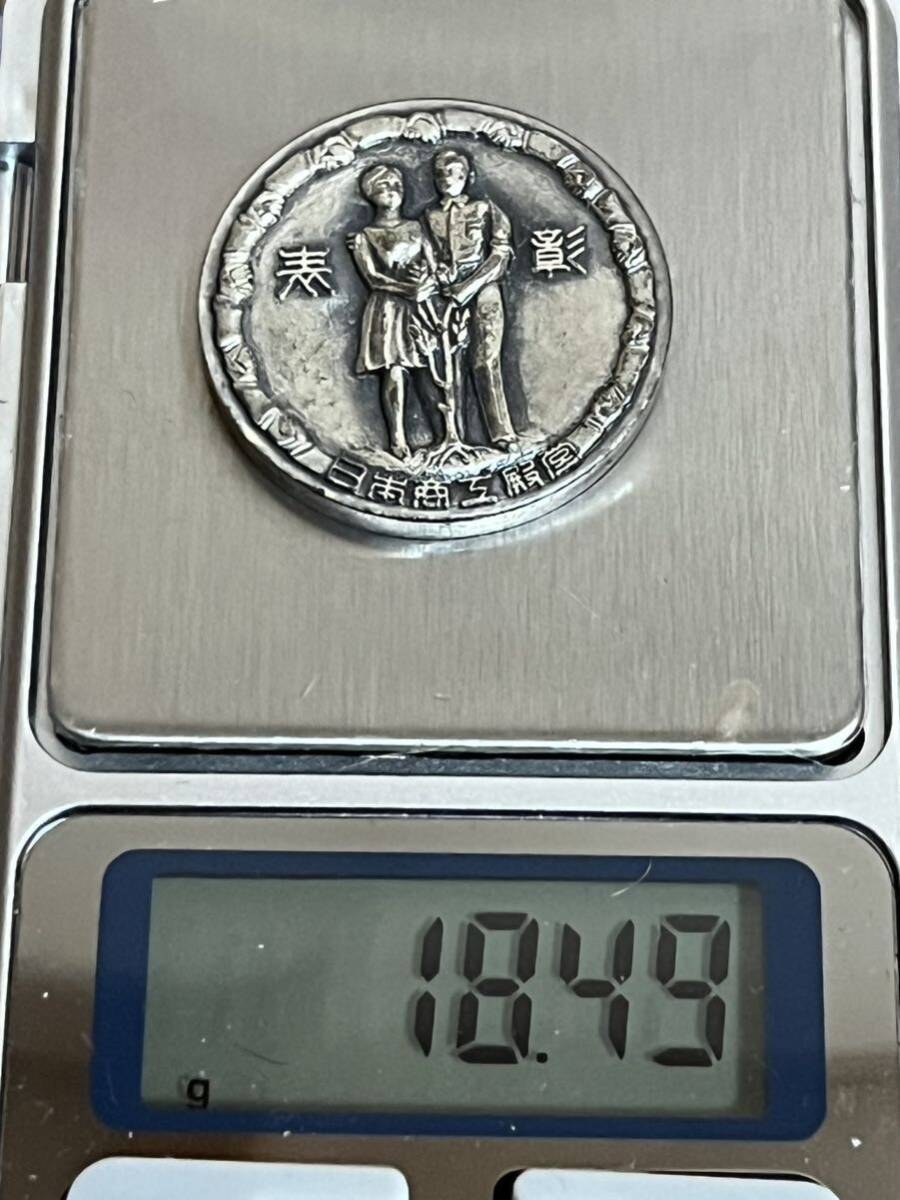 銀）第一回日本商工殿堂表彰メダル25g 925/1000 価格高騰中 Yahoo
