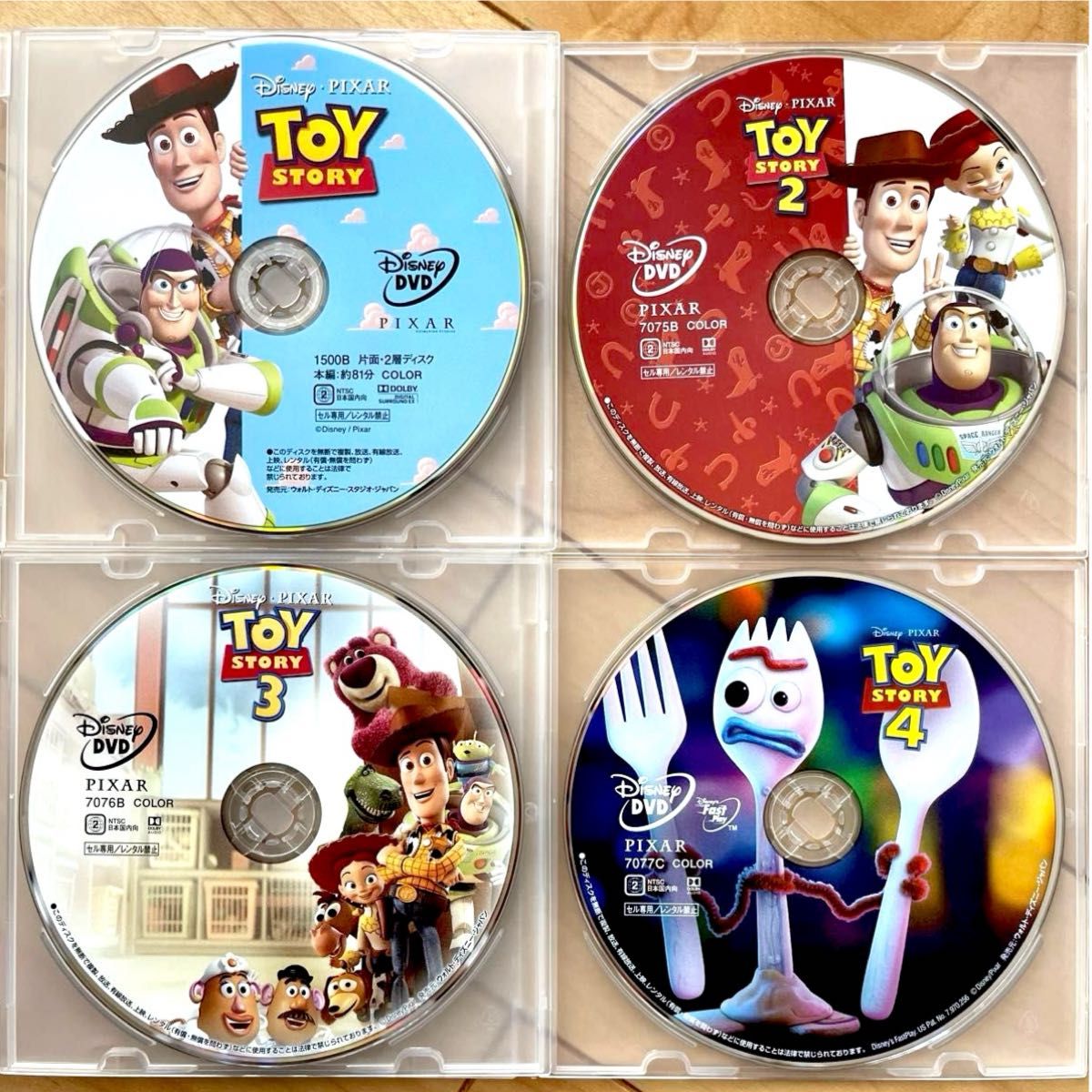 トイ・ストーリー1 2 3 4』本編DVDディスク 全4作品セット 新品未再生