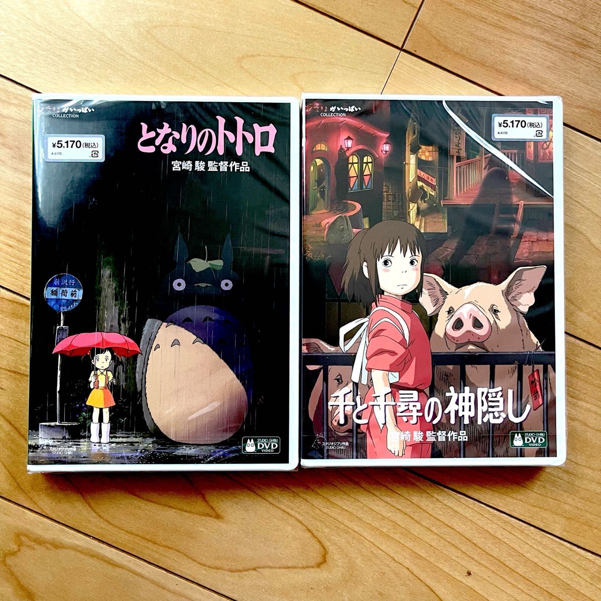 となりのトトロ 千と千尋の神隠し 最新HDリマスター 本編DVD＋純正