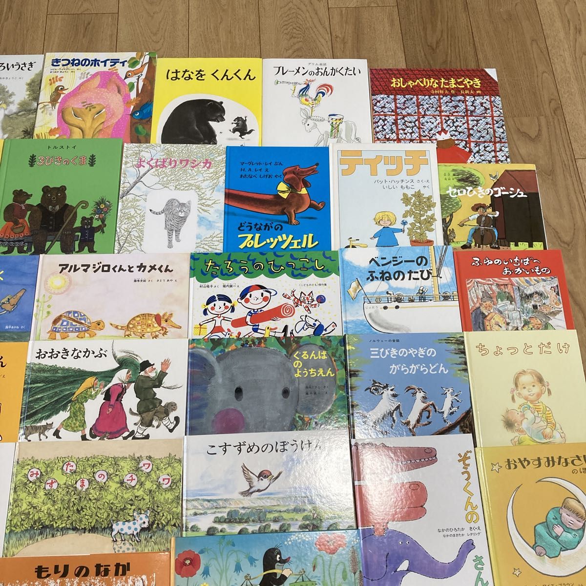 福音館書店絵本セット 43冊 ＋3冊おまけ付き｜Yahoo!フリマ（旧