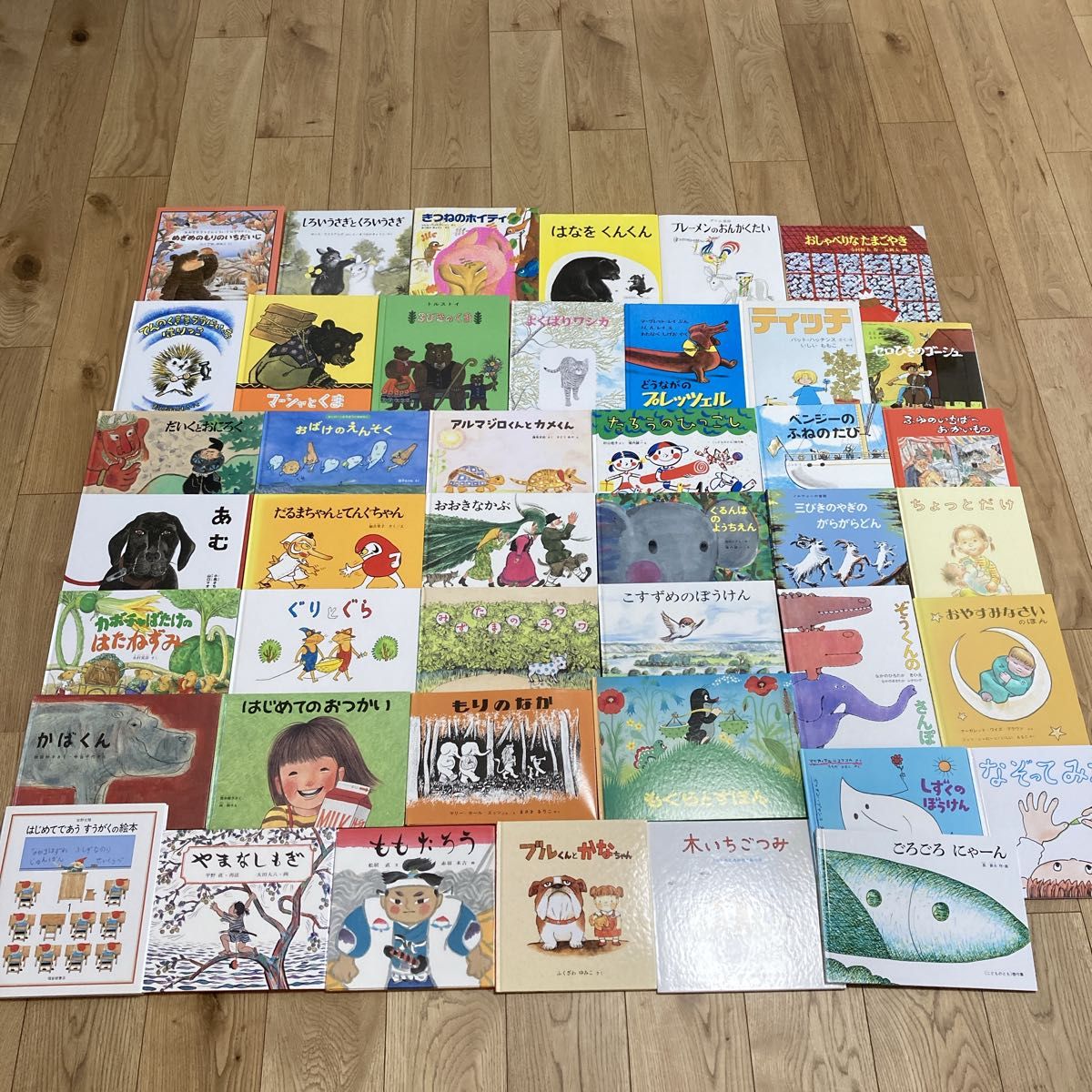 福音館書店絵本セット 43冊 ＋3冊おまけ付き｜Yahoo!フリマ（旧