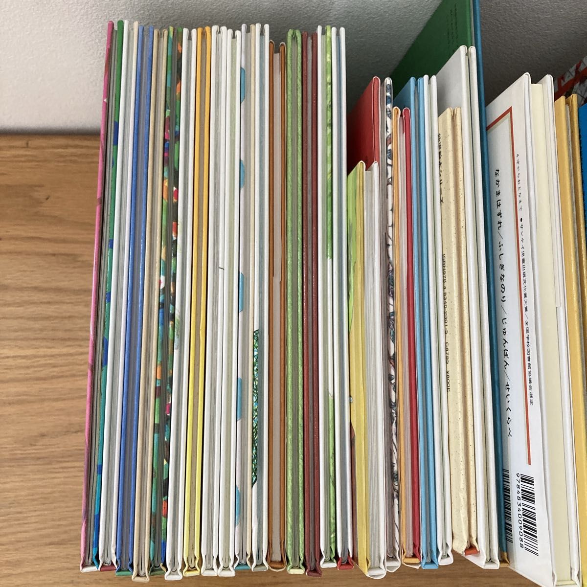 福音館書店絵本セット 43冊 ＋3冊おまけ付き｜Yahoo!フリマ（旧