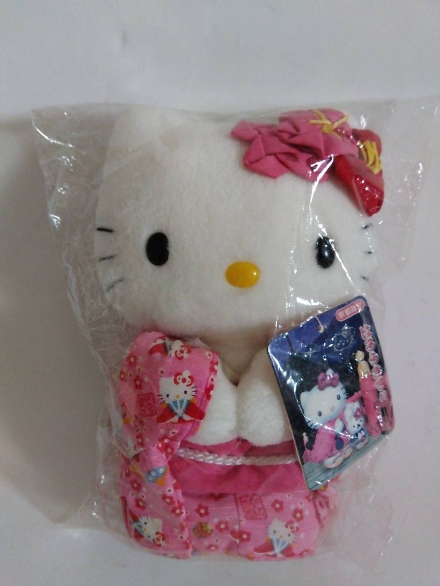 ハローキティ ご当地キティ ぬいぐるみ 京都限定 浴衣キティちゃん