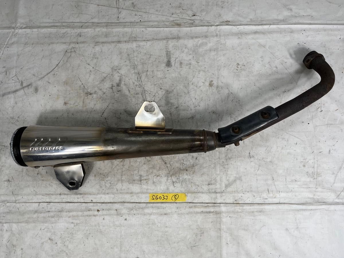 ヤマハ マジェスティ250 2/C SG03J スーパートラップ マフラー 部品5