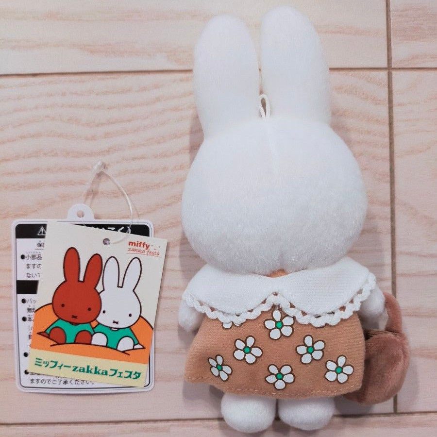 ブラウンワンピース マスコット zakkaフェスタ限定 ミッフィー｜Yahoo