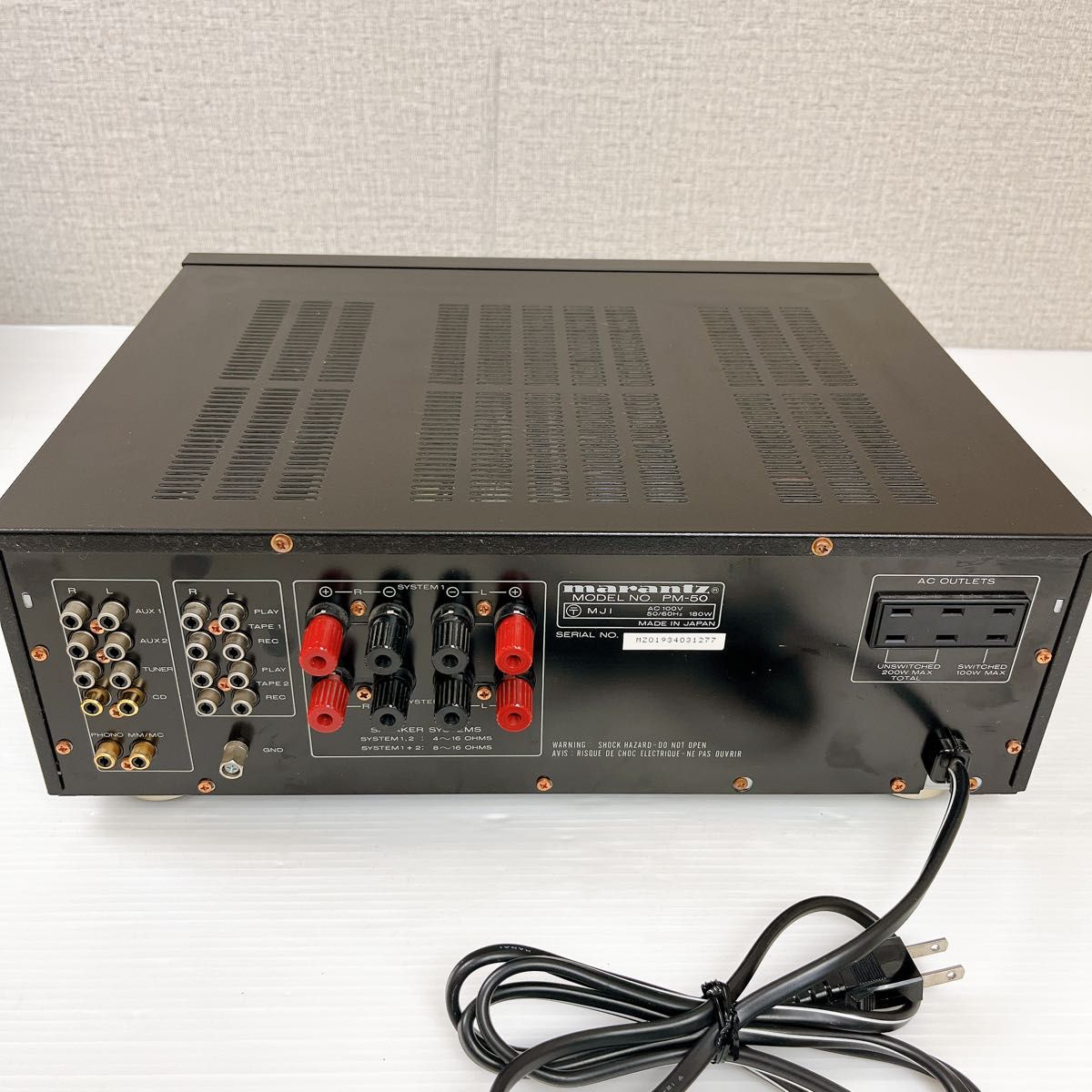 Marantz マランツ プリメインアンプ PM-50｜Yahoo!フリマ（旧PayPay