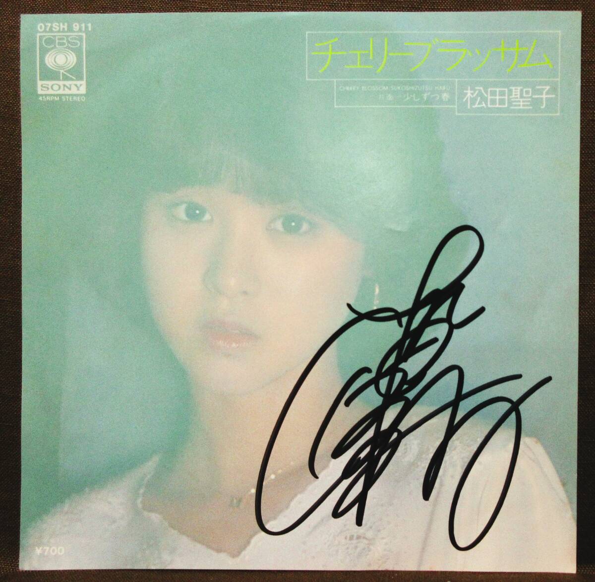 Yahoo!オークション - 7''EP 稀少 直筆サイン入り 松田聖子 [チェリー