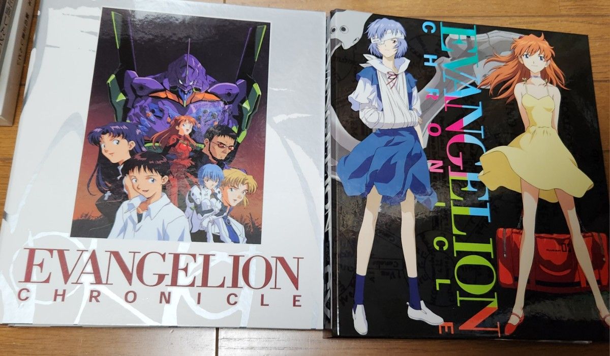 コンプリート】エヴァンゲリオンクロニクル 新訂版 全50号 特製