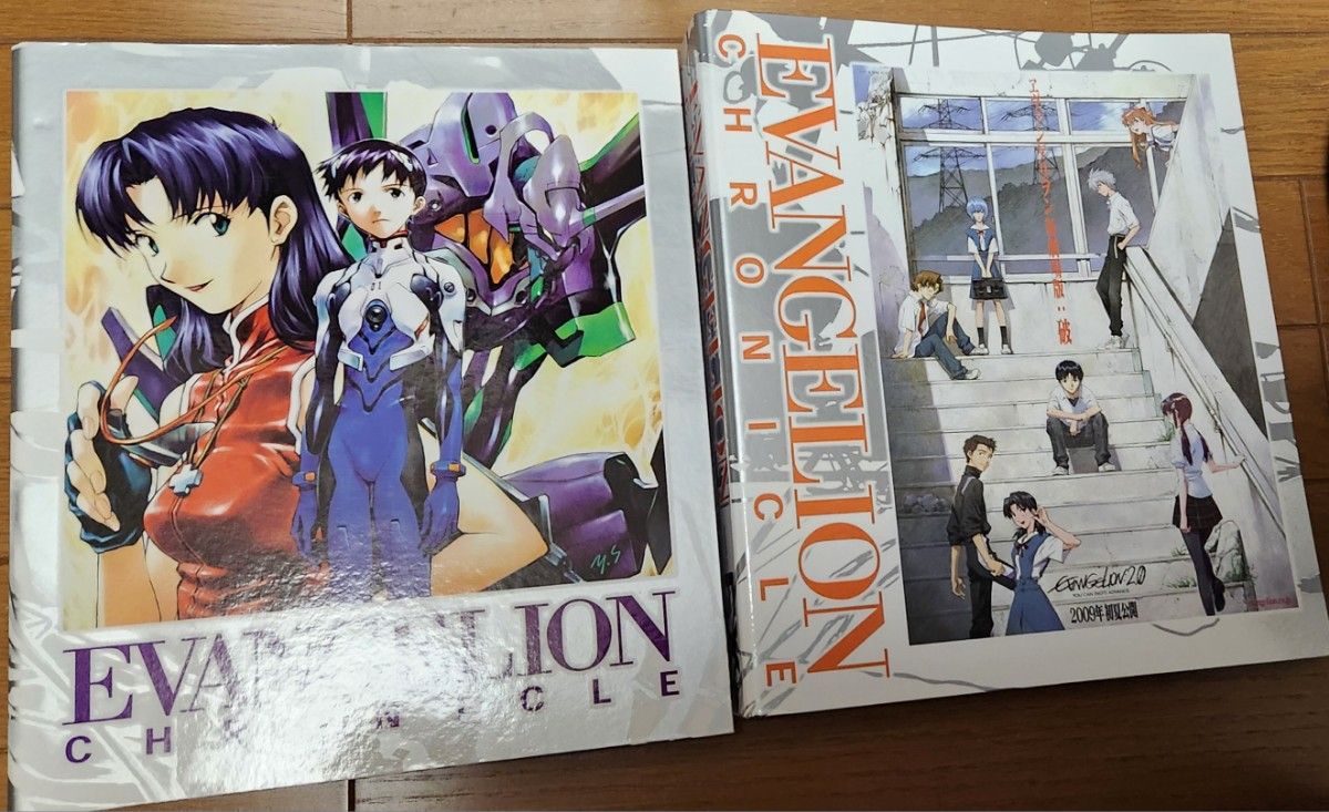 コンプリート】エヴァンゲリオンクロニクル 新訂版 全50号 特製