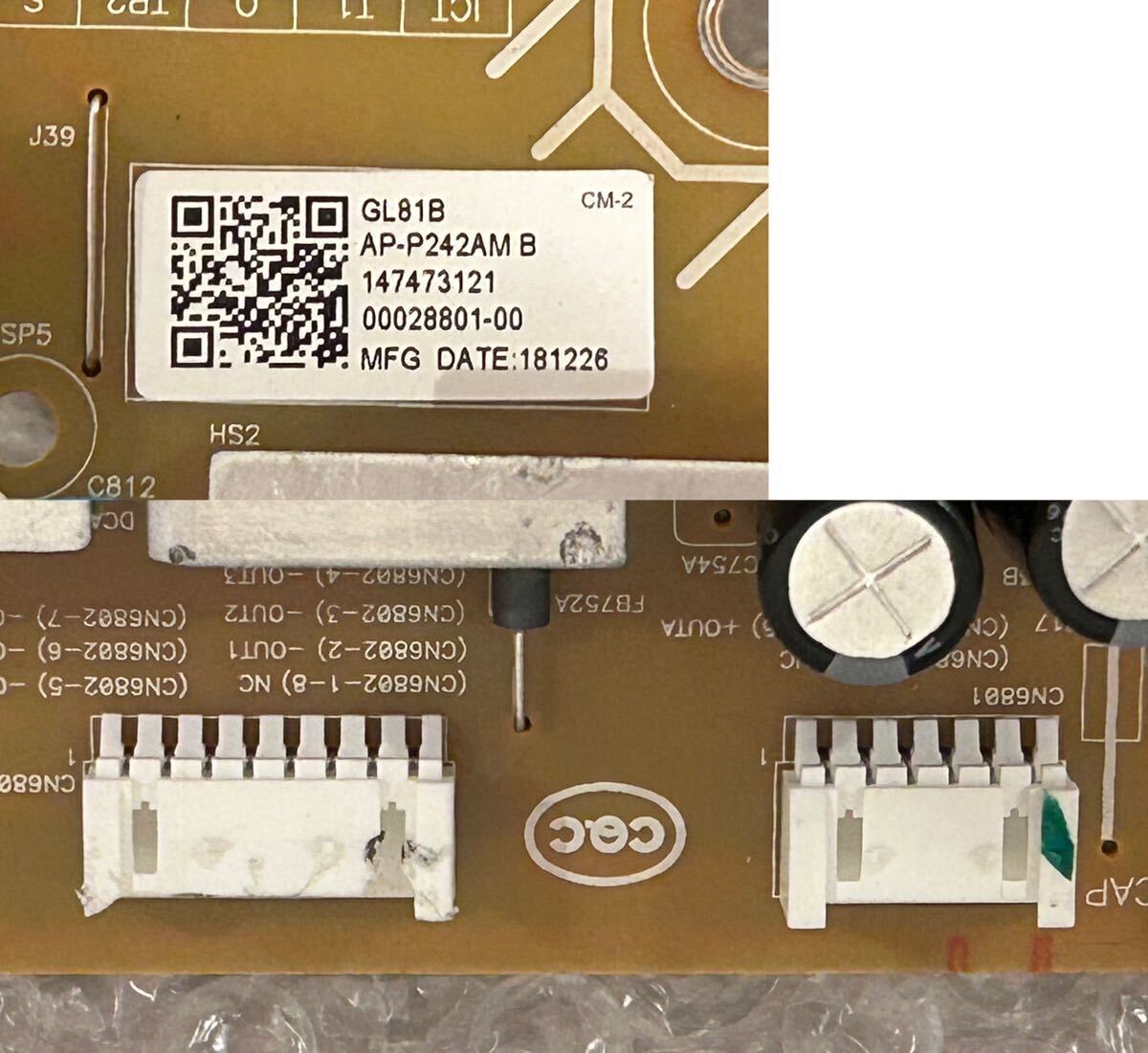 SONY BRAVIA テレビ KJ-55X8550H 用基板 147473121 ジャンク品｜Yahoo