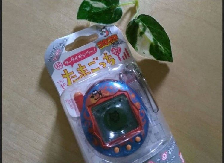 状態の良い 入手困難 ケータイかいツー たまごっち コロコロコミック