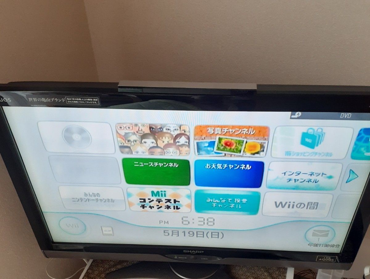 Wii本体一式 Wii Fit本体 ソフト5本セット 任天堂｜Yahoo!フリマ（旧