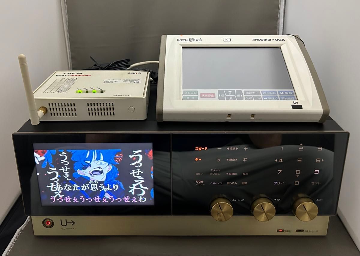 JOYSOUND×UGA ウガネクストUGA-N10BBフル仕様2024年3月最終データ 家庭
