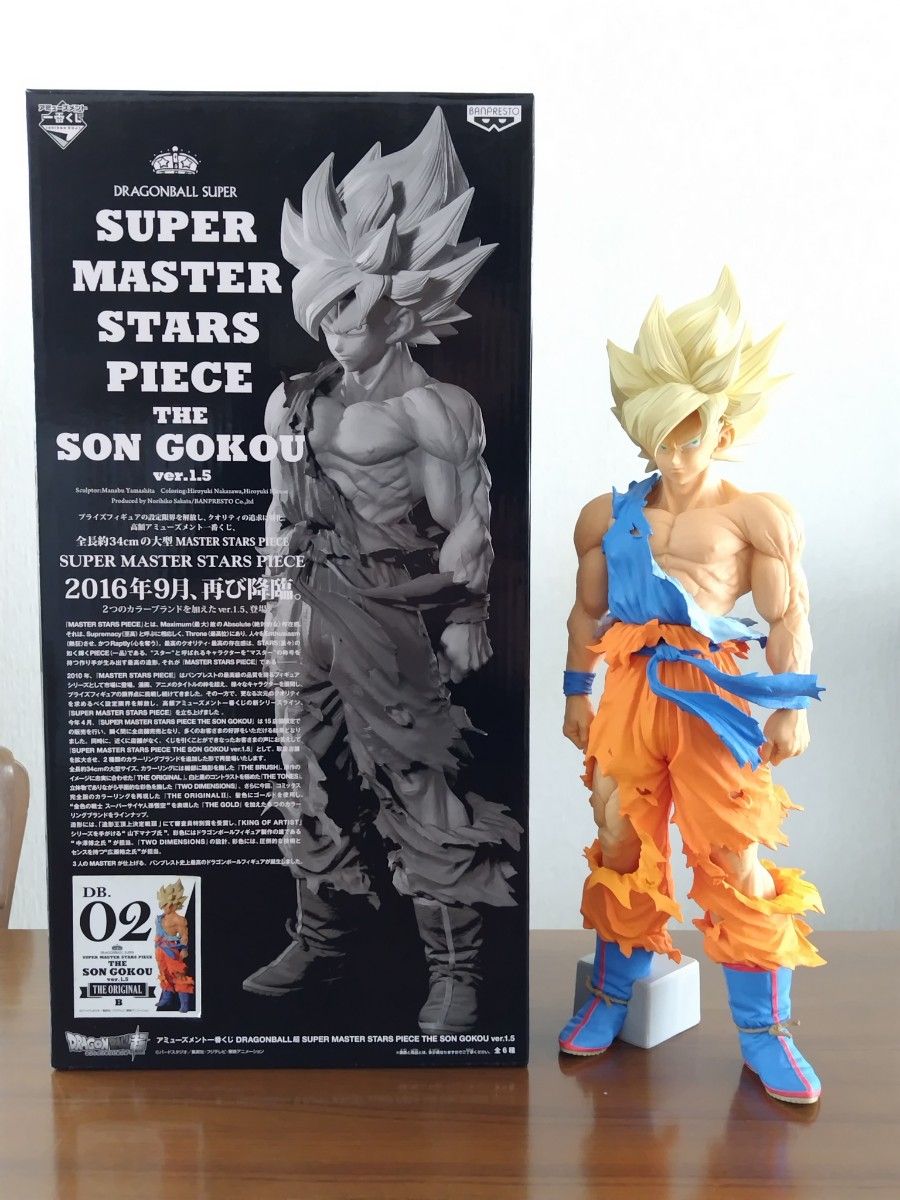 ドラゴンボール 一番くじ SMSP 孫悟空 ver 1 5 02 原作カラー彩色