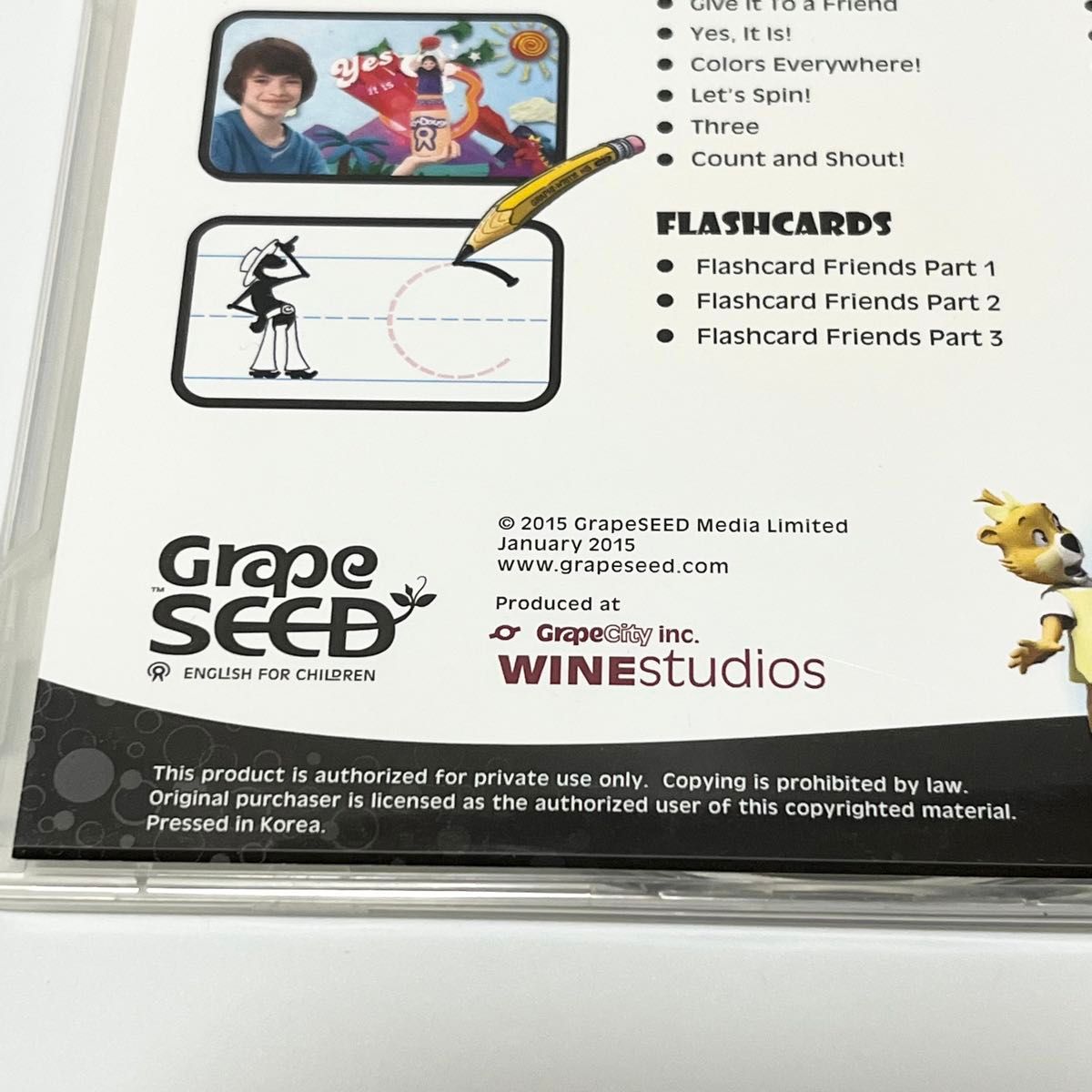美品 Songs and Stories DVD Unit3 GrapeSEED｜Yahoo!フリマ（旧PayPay