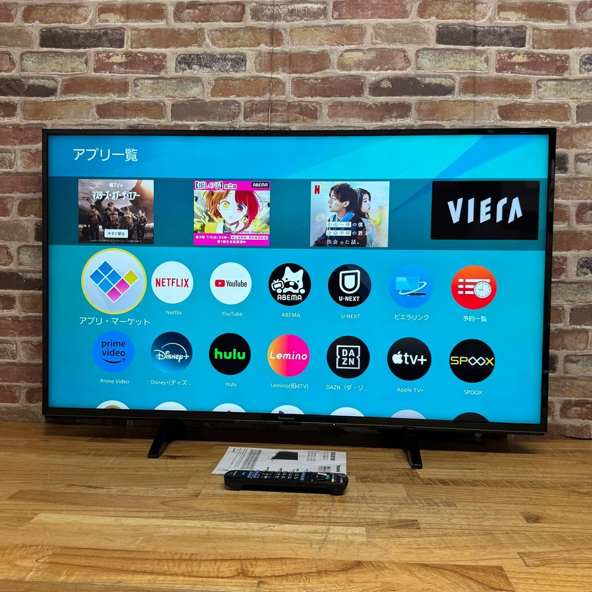 パナソニック 49インチ 4K 液晶テレビ スマートビエラ HDR対応 TH