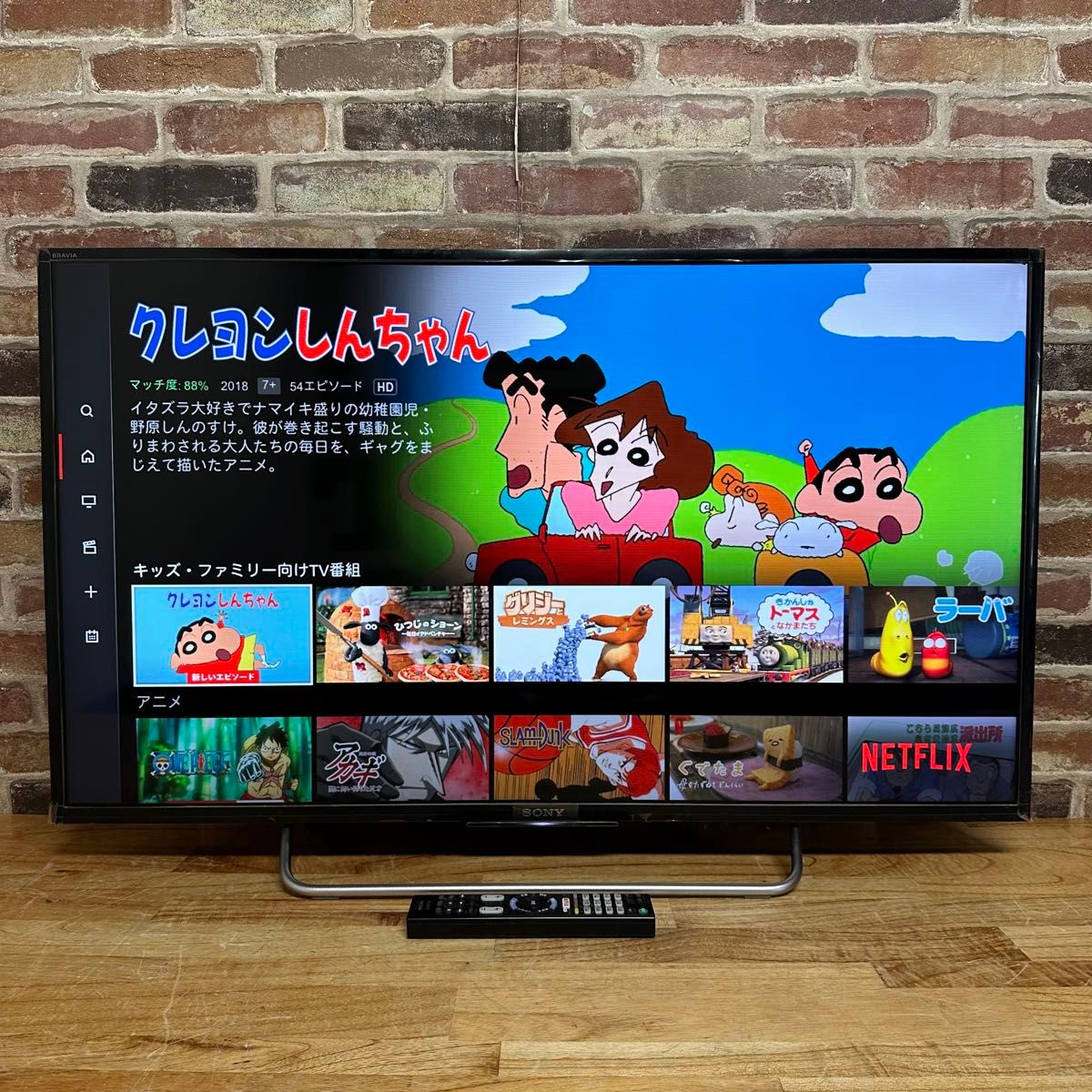 SONY 40インチ 液晶テレビ BRAVIA KJ-40W730C フルハイビジョン 裏番組