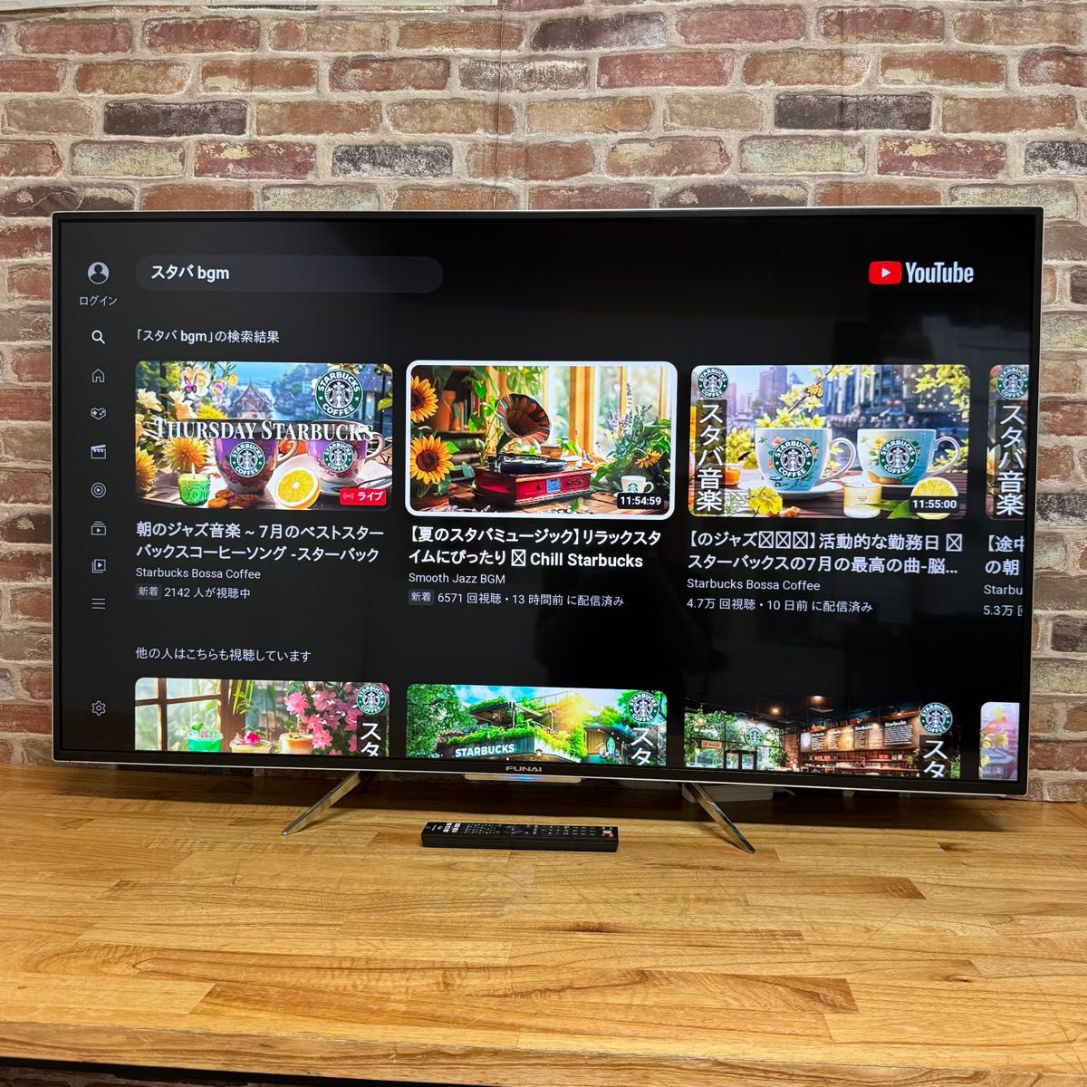 FUNAI 55インチ 4K 液晶テレビ HDD 500GB内蔵 FL-55UD4100 動画アプリ