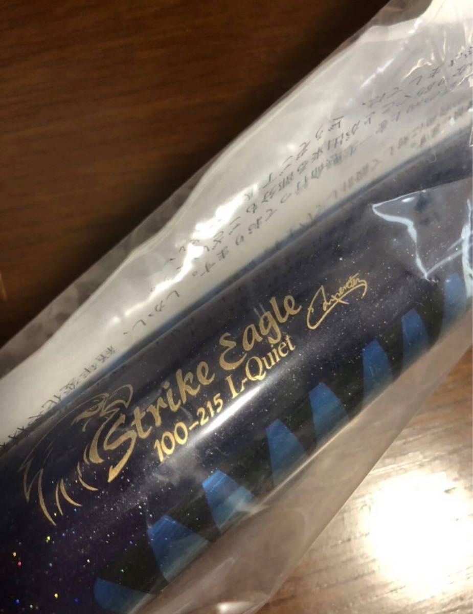 カーペンター ストライクイーグル 100 L-クワイエット Strike Eagle SE