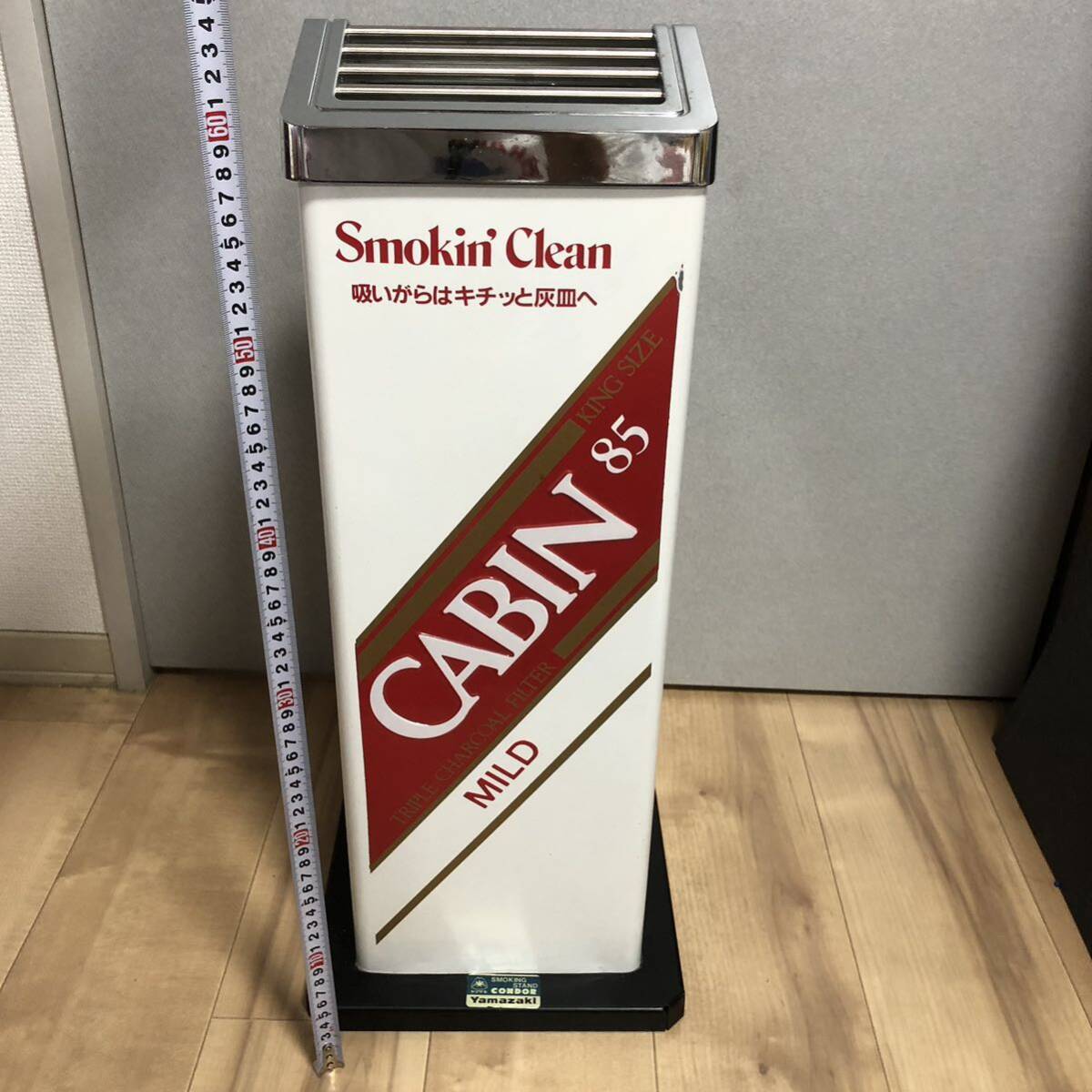 Yahoo!オークション - CABIN 85 キャビン 灰皿 スタンド灰皿 当時物 YA