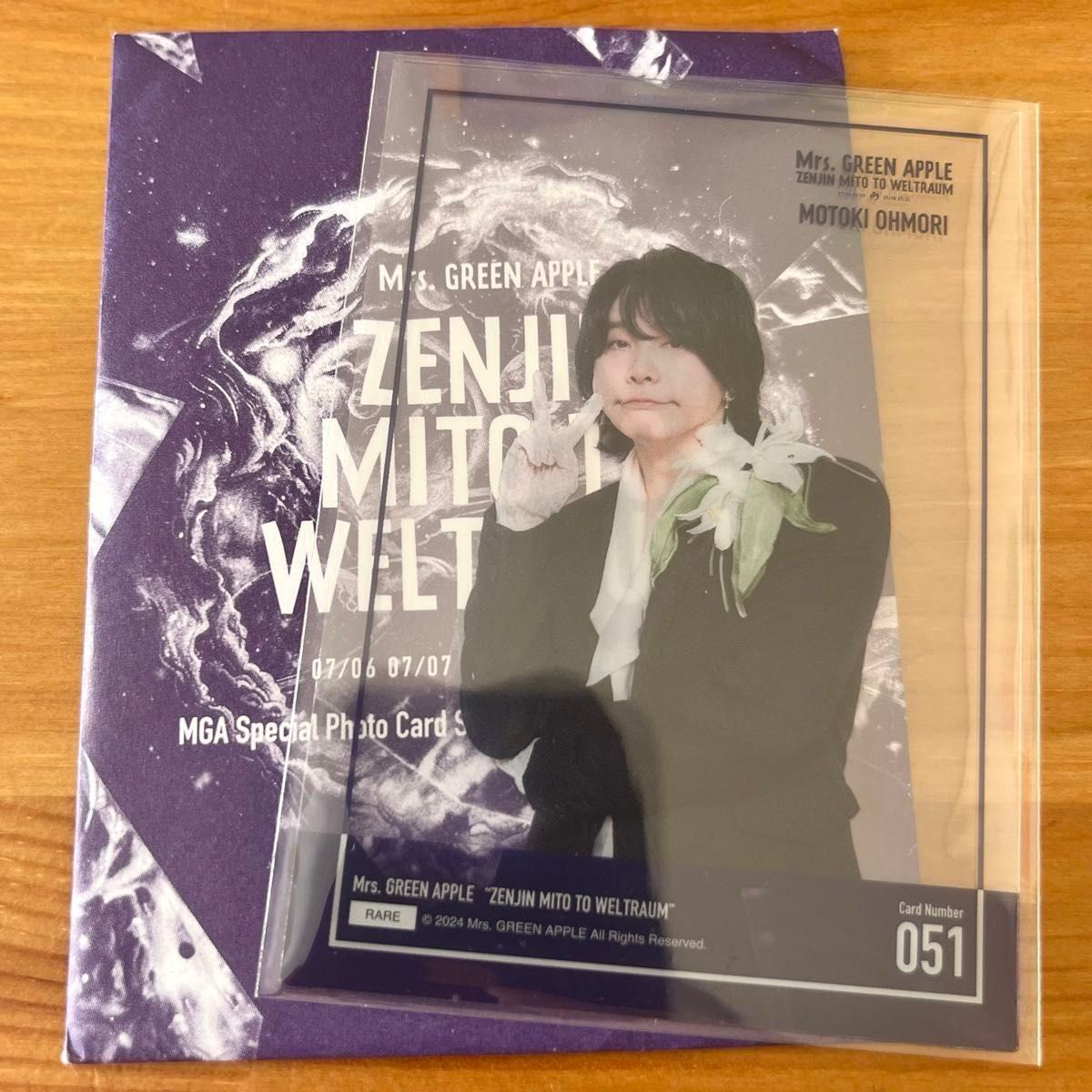 Mrs GREEN APPLE ミセス ゼンジン 大森元貴 レア クリア フォトカード