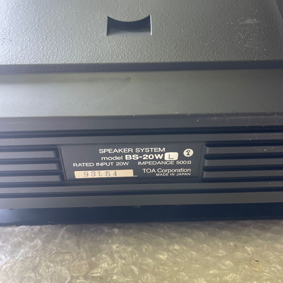 Yahoo!オークション - TOA BS-20W スピーカーペア