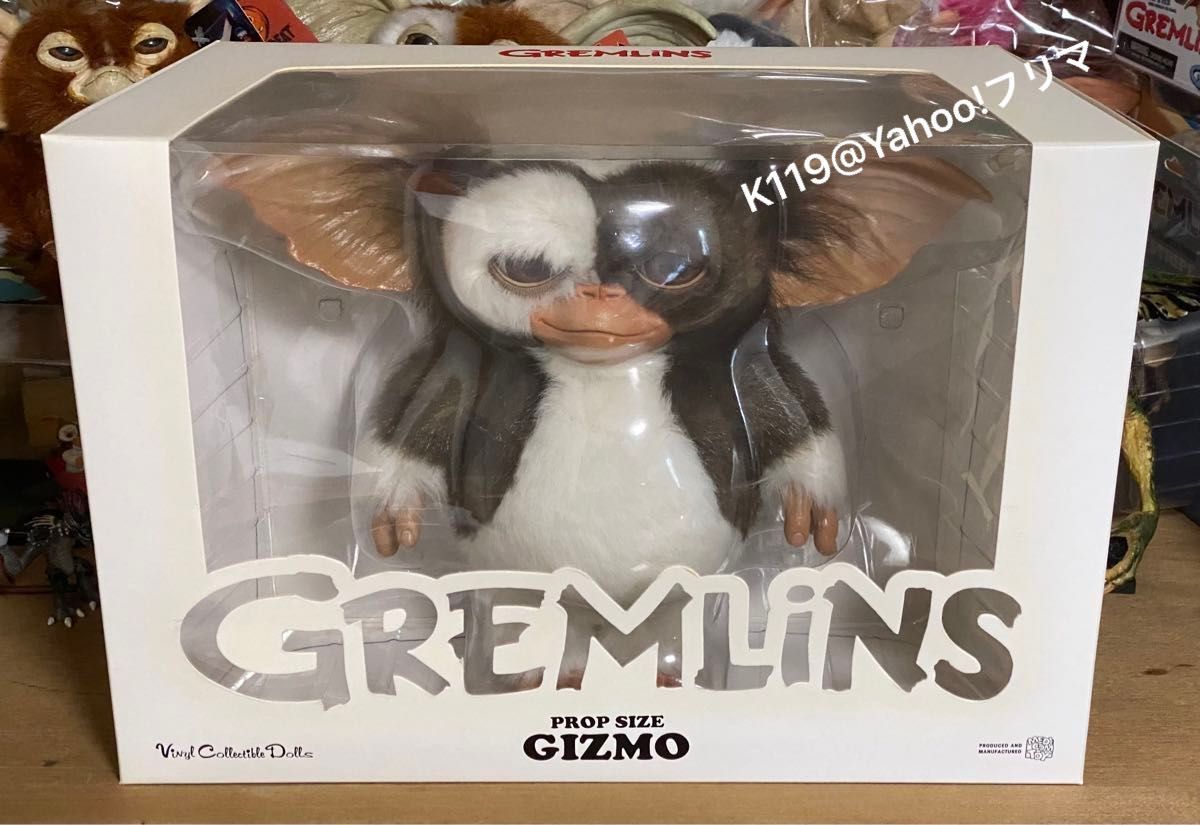 メディコムトイ グレムリン gremlins プロップサイズ ギズモ gizmo VCD