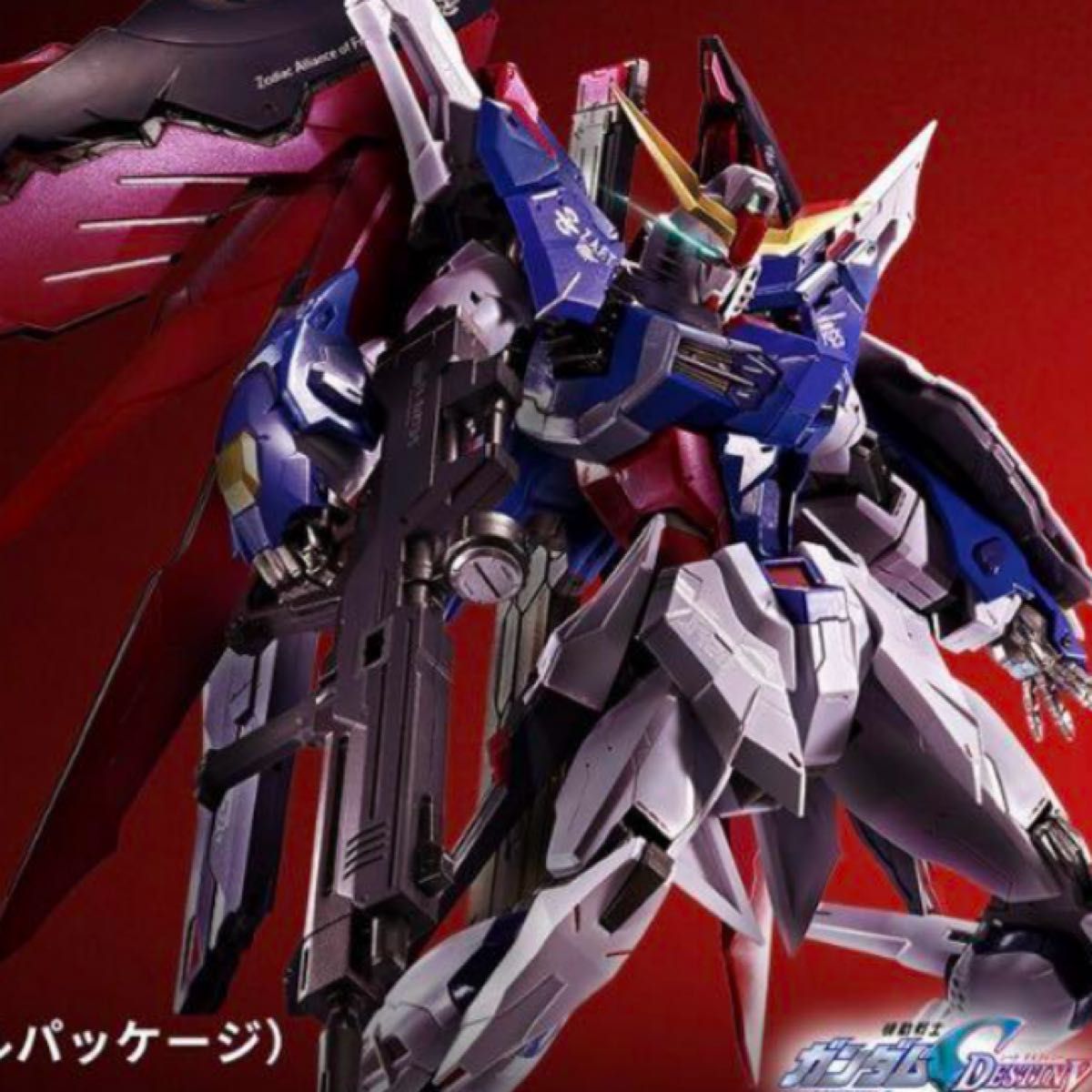輸送箱未開封 メタルビルド デスティニーガンダム フルパッケージ2024