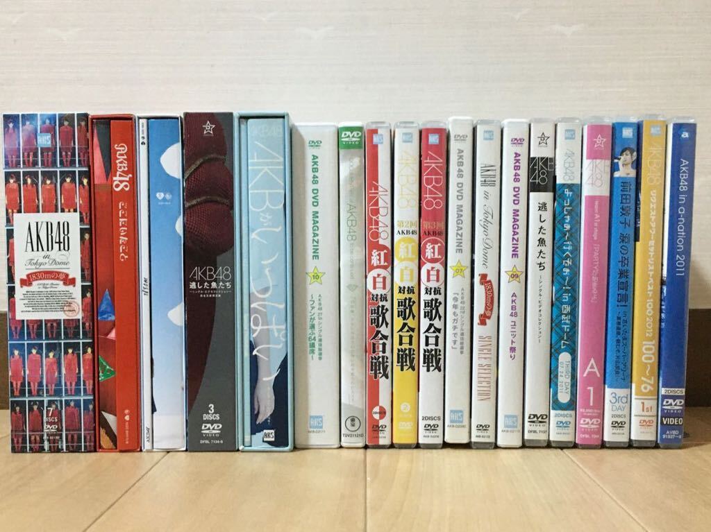 Yahoo!オークション - DVD『AKB48 DVD 19枚 まとめ売り』AKB/48/アイド