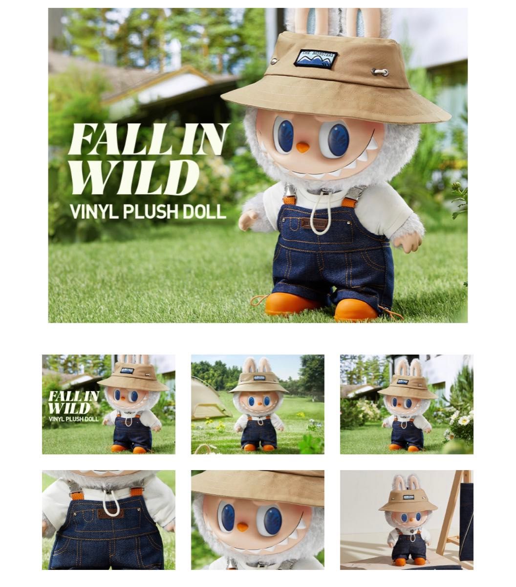 THE MONSTERS FALL IN WILD ぬいぐるみ 未開封 ラブブ｜Yahoo!フリマ