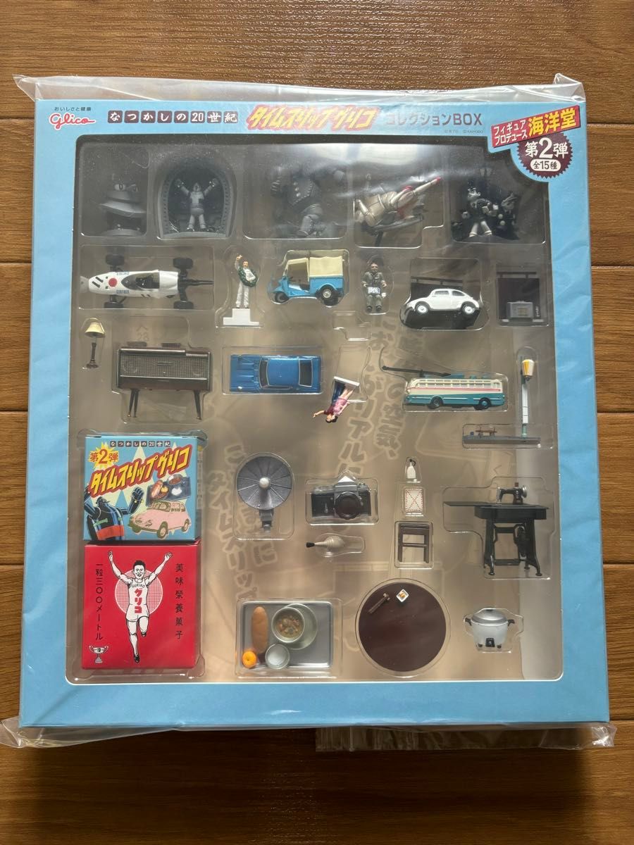 タイムスリップグリコ 海洋堂 コレクションBOX 3点セット｜Yahoo