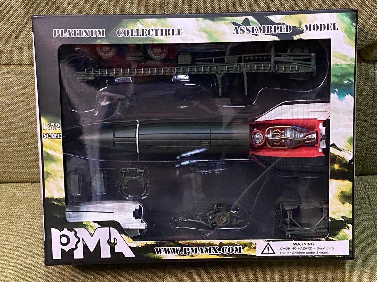 PMA製 第二次世界大戦ドイツ軍V2ロケット弾道ミサイル 1/72 完成品模型