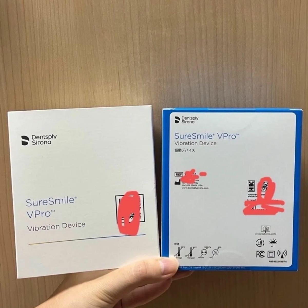 新品未使用 Vpro sure smile シュアスマイル インビザライン