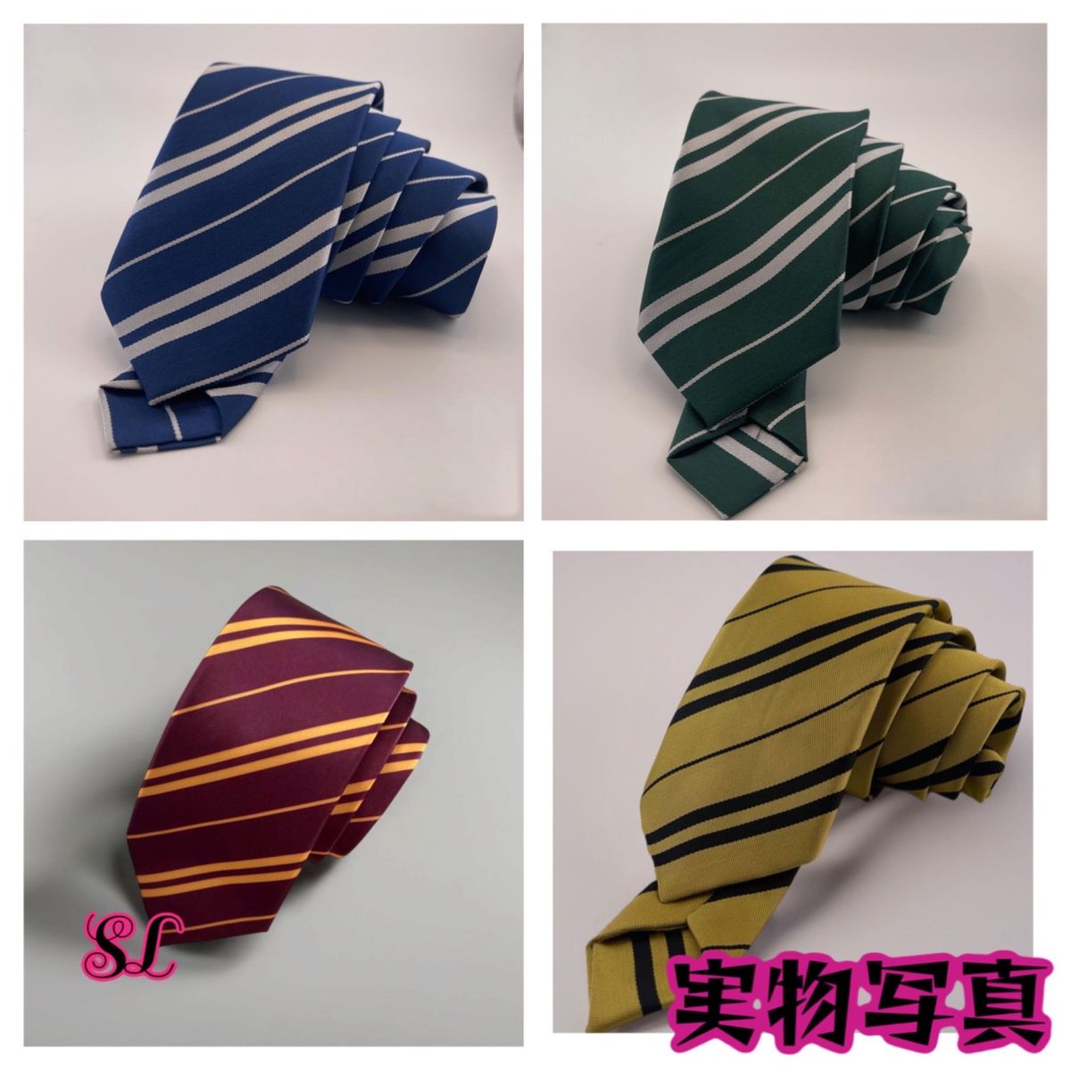 スタジオツアー ハリーポッター 高級ローブ 杖 ネクタイセット(全寮 全