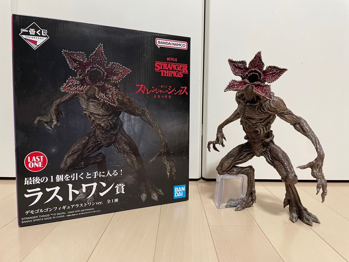 ストレンジャー・シングス 一番くじ A賞+ラストワンver