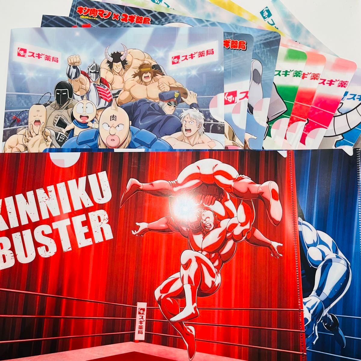 数量限定】 キン肉マン × スギ薬局 コラボ オリジナル クリアファイル