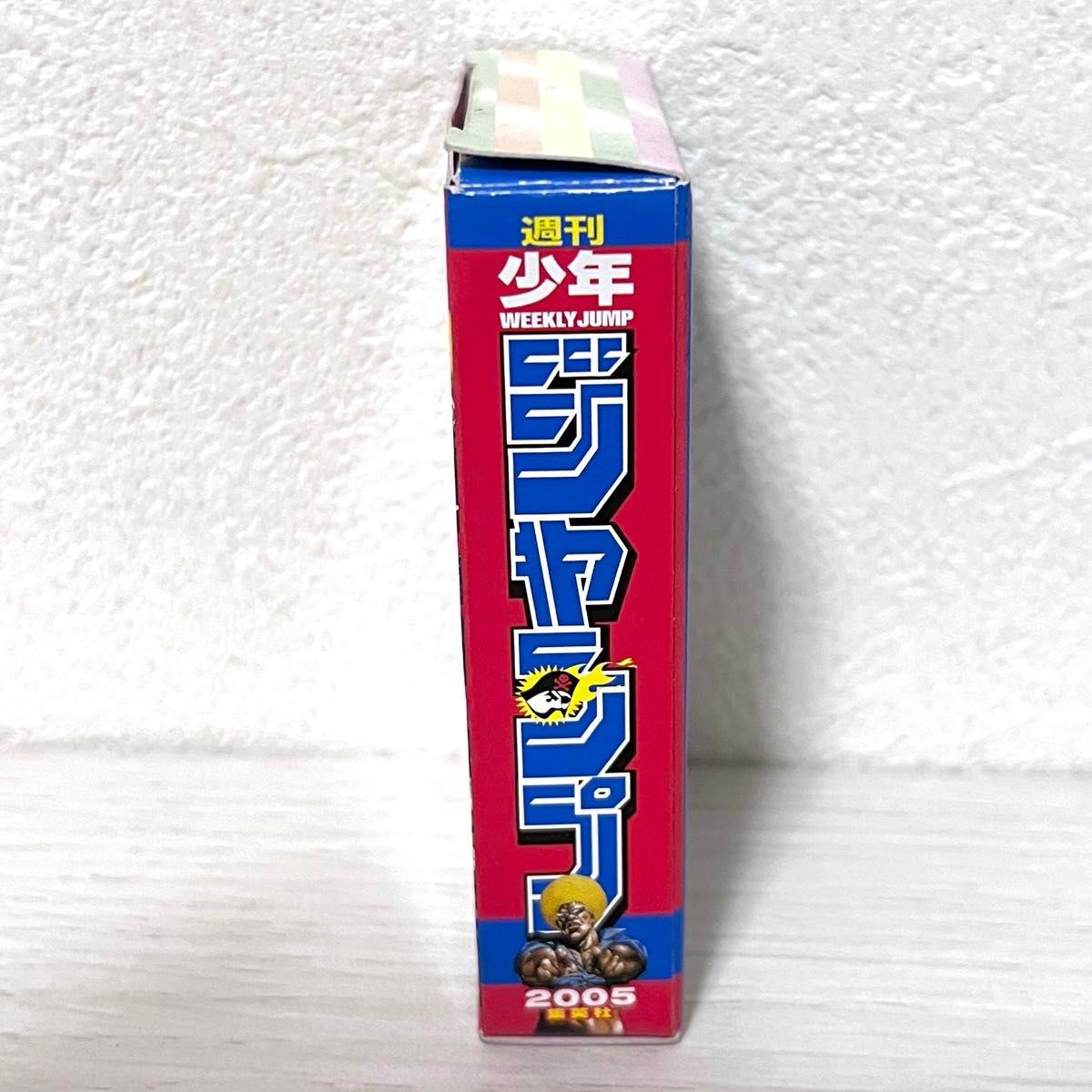 ジャンプ(集英社)2005年付録トランプ