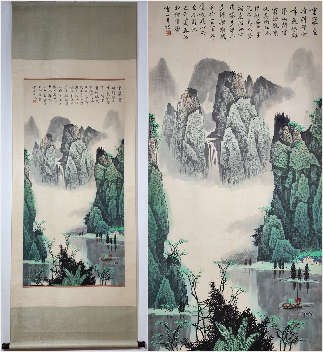 掛軸 韓国、朝鮮書画 張承業「風景」サイン 紙本 肉筆手描き ☆呉昌碩