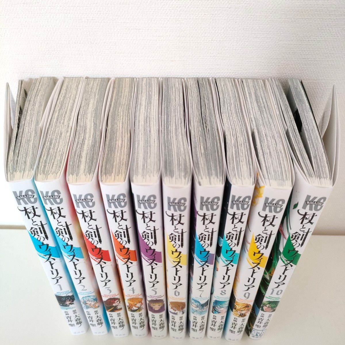 全初版】杖と剣のウィストリア 1-10巻セット｜Yahoo!フリマ（旧PayPay