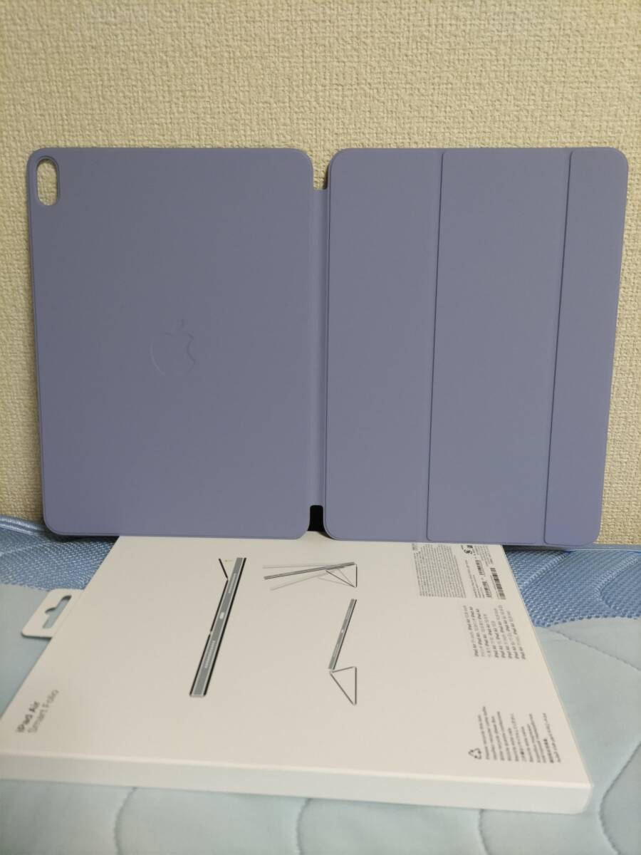 Apple純正ケース 11インチiPad Air（M2）用Smart Folio - ライト