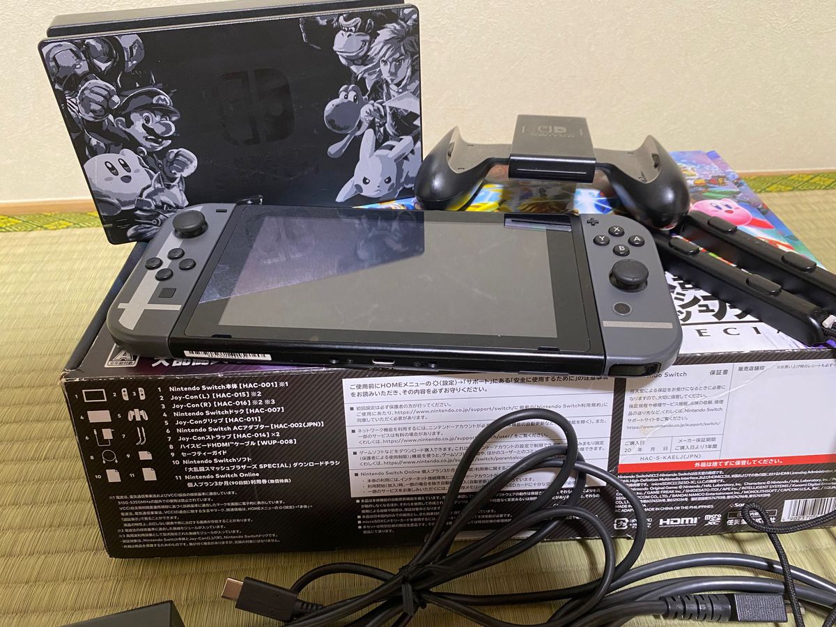 Nintendo Switch 大乱闘スマッシュブラザーズ SPECIALセット 中古品