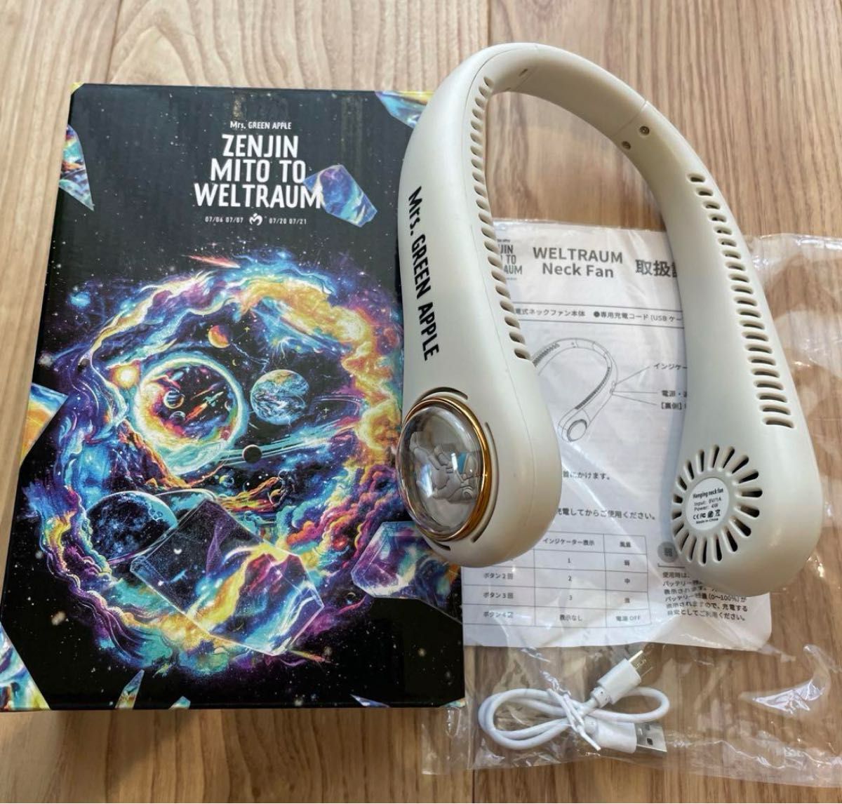 ミセス Mrs GREEN APPLE ネックファン ゼンジン ネッククーラー｜Yahoo